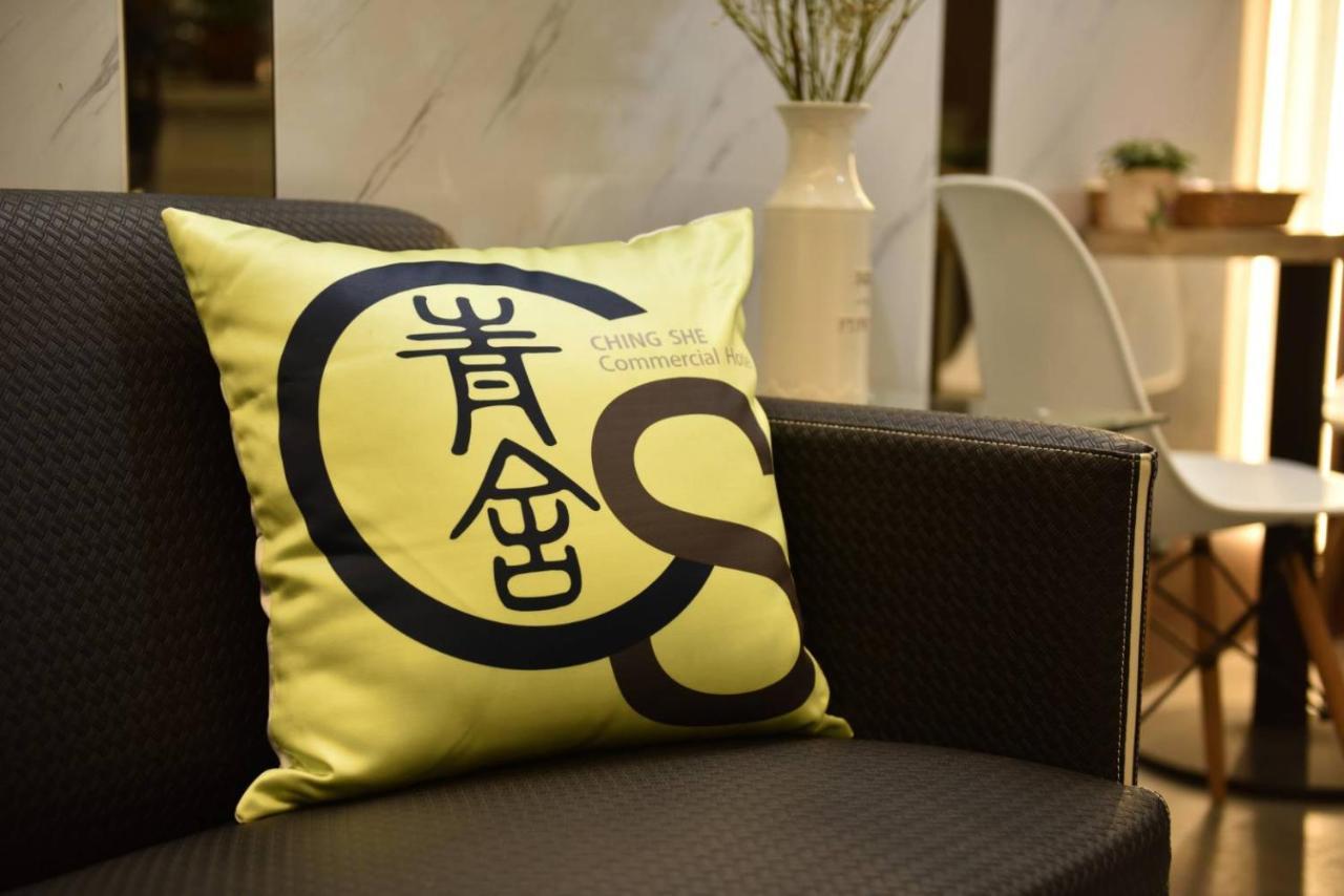 Ching She Hotel Тайнань Экстерьер фото